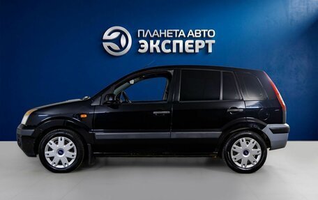 Ford Fusion I, 2006 год, 205 000 рублей, 14 фотография