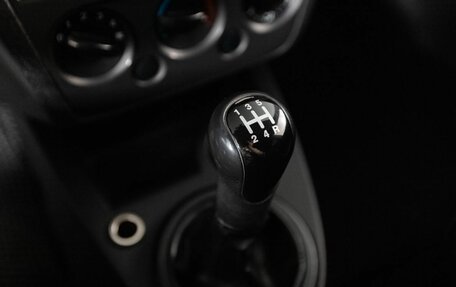 Ford Fusion I, 2006 год, 205 000 рублей, 13 фотография