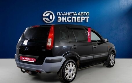 Ford Fusion I, 2006 год, 205 000 рублей, 4 фотография