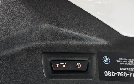 BMW X7, 2025 год, 14 100 000 рублей, 29 фотография