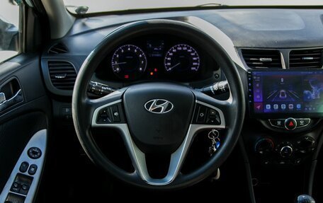 Hyundai Solaris II рестайлинг, 2011 год, 650 000 рублей, 16 фотография