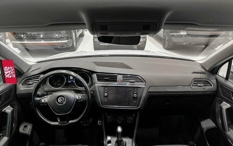 Volkswagen Tiguan II, 2018 год, 2 250 000 рублей, 18 фотография