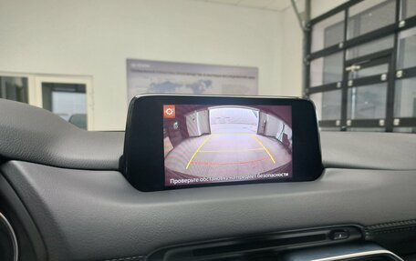 Mazda CX-5 II, 2018 год, 2 380 000 рублей, 27 фотография
