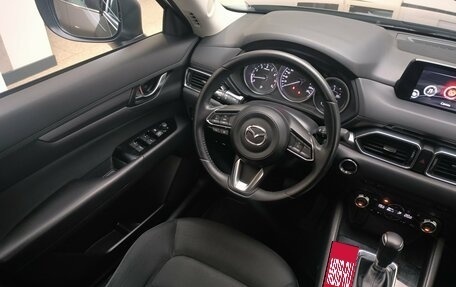 Mazda CX-5 II, 2018 год, 2 380 000 рублей, 29 фотография