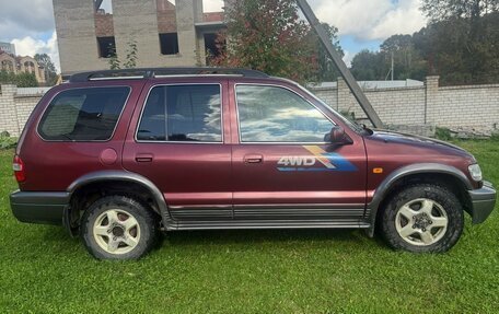 KIA Sportage IV рестайлинг, 2005 год, 330 000 рублей, 3 фотография