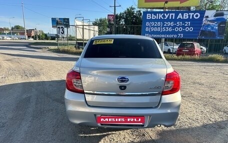 Datsun on-DO I рестайлинг, 2018 год, 485 000 рублей, 4 фотография