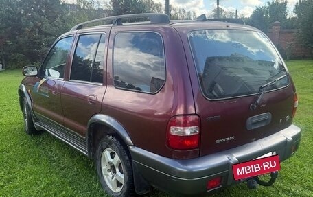 KIA Sportage IV рестайлинг, 2005 год, 330 000 рублей, 4 фотография