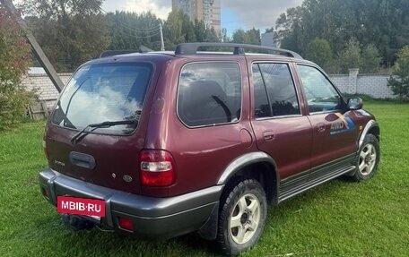 KIA Sportage IV рестайлинг, 2005 год, 330 000 рублей, 6 фотография