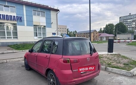 Mazda 2 III, 2003 год, 175 000 рублей, 3 фотография