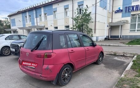Mazda 2 III, 2003 год, 175 000 рублей, 2 фотография