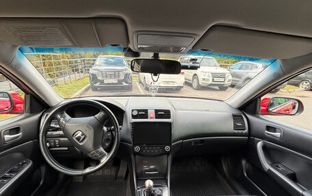 Honda Accord VII рестайлинг, 2005 год, 950 000 рублей, 9 фотография