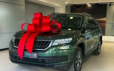 Skoda Kodiaq I, 2019 год, 2 187 000 рублей, 1 фотография