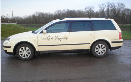 Volkswagen Passat B5+ рестайлинг, 2001 год, 540 000 рублей, 1 фотография