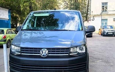 Volkswagen Transporter T6 рестайлинг, 2019 год, 2 420 000 рублей, 1 фотография