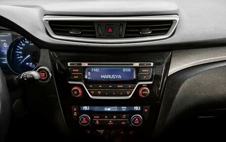 Nissan X-Trail, 2018 год, 1 649 000 рублей, 14 фотография