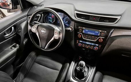 Nissan X-Trail, 2018 год, 1 649 000 рублей, 9 фотография