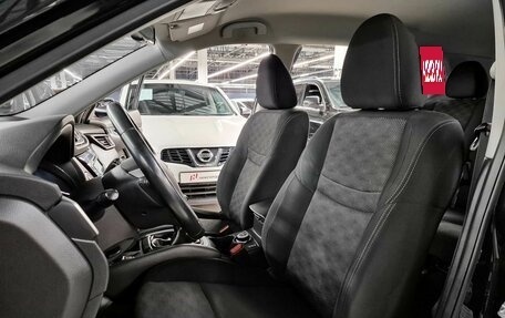 Nissan X-Trail, 2018 год, 1 649 000 рублей, 5 фотография