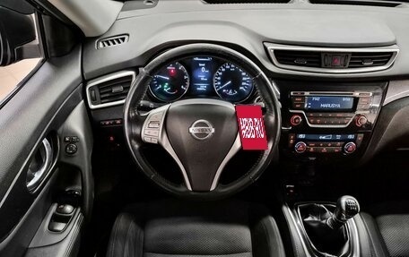 Nissan X-Trail, 2018 год, 1 649 000 рублей, 11 фотография