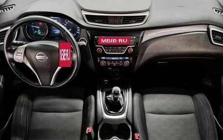 Nissan X-Trail, 2018 год, 1 649 000 рублей, 10 фотография