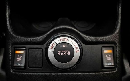 Nissan X-Trail, 2018 год, 1 649 000 рублей, 15 фотография