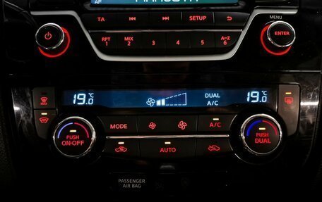 Nissan X-Trail, 2018 год, 1 649 000 рублей, 17 фотография