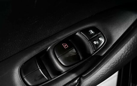 Nissan X-Trail, 2018 год, 1 649 000 рублей, 18 фотография