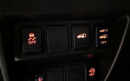 Nissan X-Trail, 2018 год, 1 649 000 рублей, 19 фотография