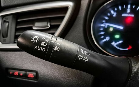 Nissan X-Trail, 2018 год, 1 649 000 рублей, 22 фотография