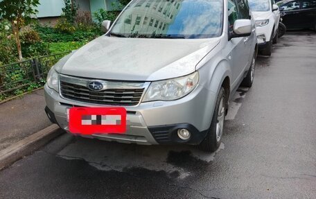 Subaru Forester, 2010 год, 1 250 000 рублей, 1 фотография