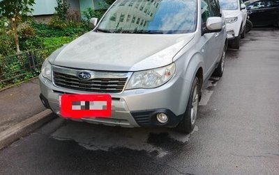 Subaru Forester, 2010 год, 1 250 000 рублей, 1 фотография