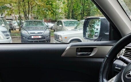 Subaru Forester, 2010 год, 1 250 000 рублей, 10 фотография