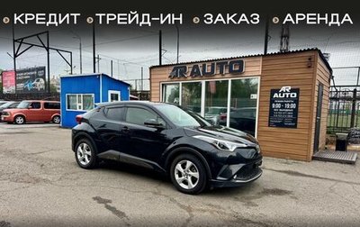 Toyota C-HR I рестайлинг, 2017 год, 1 749 000 рублей, 1 фотография