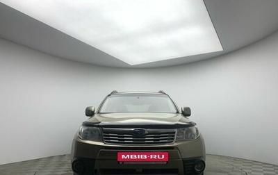 Subaru Forester, 2008 год, 770 000 рублей, 1 фотография