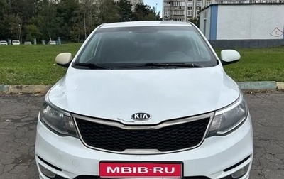 KIA Rio III рестайлинг, 2016 год, 950 000 рублей, 1 фотография
