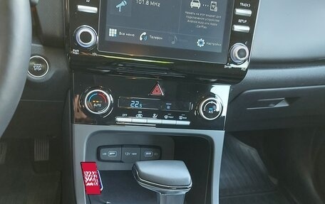 Hyundai Creta, 2021 год, 2 180 000 рублей, 19 фотография