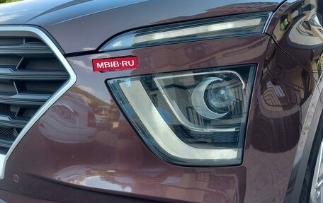 Hyundai Creta, 2021 год, 2 180 000 рублей, 37 фотография