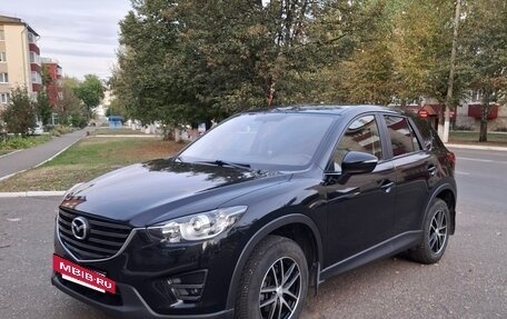 Mazda CX-5 II, 2015 год, 1 770 000 рублей, 2 фотография