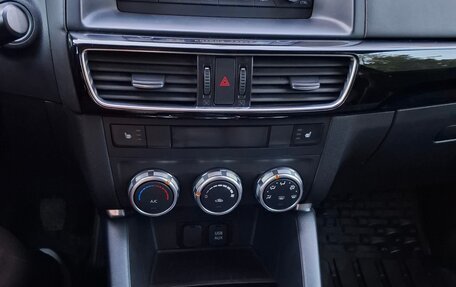Mazda CX-5 II, 2015 год, 1 770 000 рублей, 13 фотография