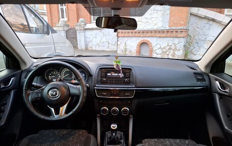 Mazda CX-5 II, 2015 год, 1 770 000 рублей, 12 фотография