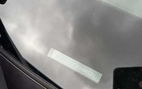 Haval Jolion, 2024 год, 1 520 000 рублей, 6 фотография