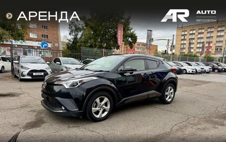 Toyota C-HR I рестайлинг, 2017 год, 1 749 000 рублей, 5 фотография