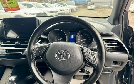 Toyota C-HR I рестайлинг, 2017 год, 1 749 000 рублей, 14 фотография