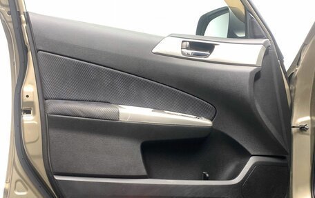 Subaru Forester, 2008 год, 770 000 рублей, 7 фотография
