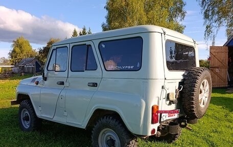 ЛуАЗ 3151, 2000 год, 290 000 рублей, 3 фотография
