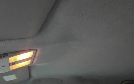 Nissan X-Trail, 2013 год, 875 000 рублей, 15 фотография