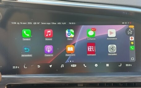 Geely Tugella FY11, 2021 год, 1 900 000 рублей, 23 фотография