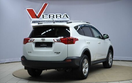 Toyota RAV4, 2013 год, 1 890 000 рублей, 5 фотография