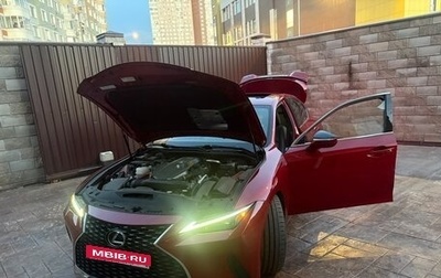 Lexus IS III, 2021 год, 4 100 000 рублей, 1 фотография