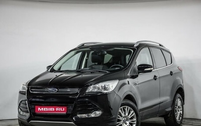 Ford Kuga III, 2016 год, 1 299 000 рублей, 1 фотография