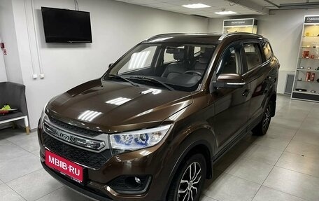 Lifan Myway, 2017 год, 800 000 рублей, 1 фотография